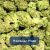 Hawaiian Haze Smalls | 32%