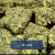 Oreoz Greenhouse Smalls | 27%