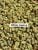 White Guava THCa Hemp Flower Smalls